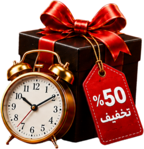 پیشنهاد شگفت انگیز